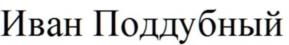 № 758269